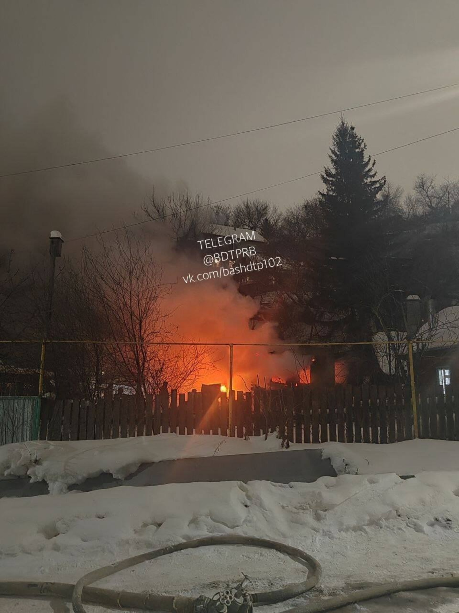 БашДТП Telegram