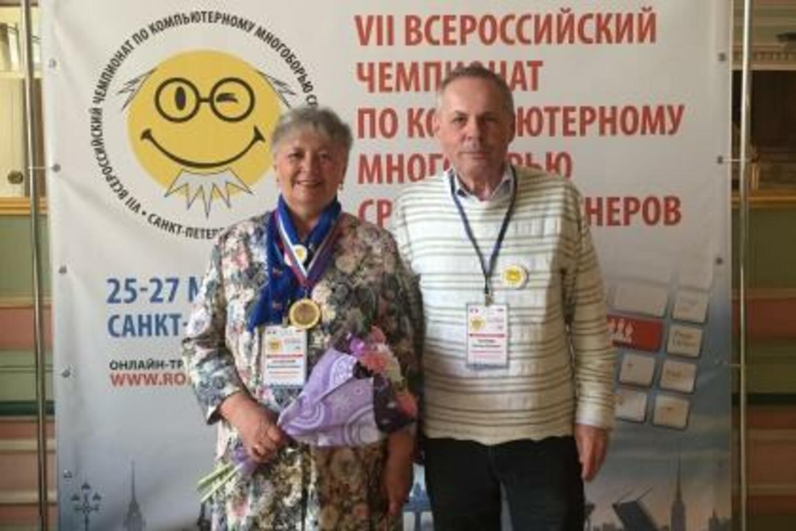 Минтруд РБ