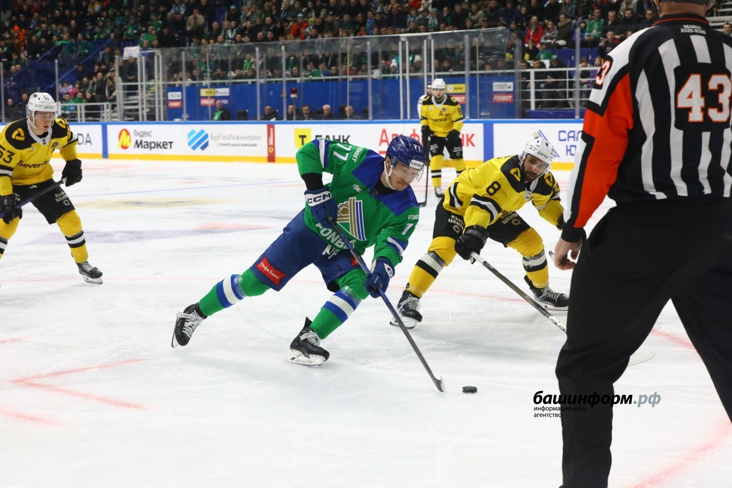 Валерий Шахов ИА «Башинформ»