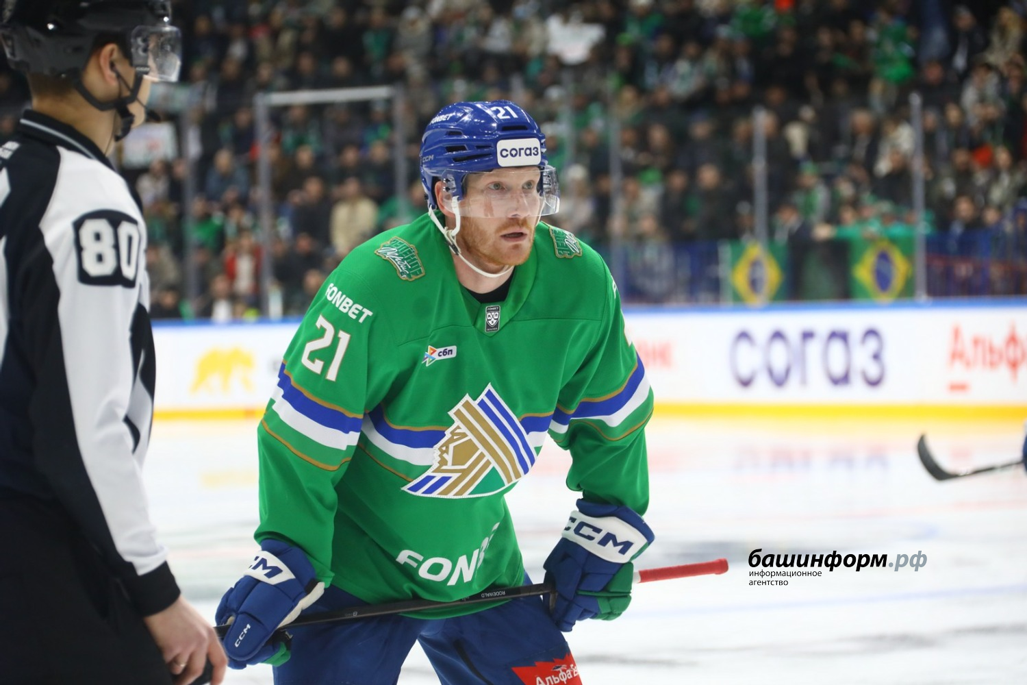 Валерий Шахов  ИА «Башинформ»