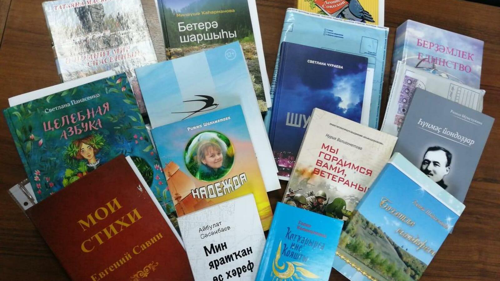 информотдел администрации Куюргазинского района