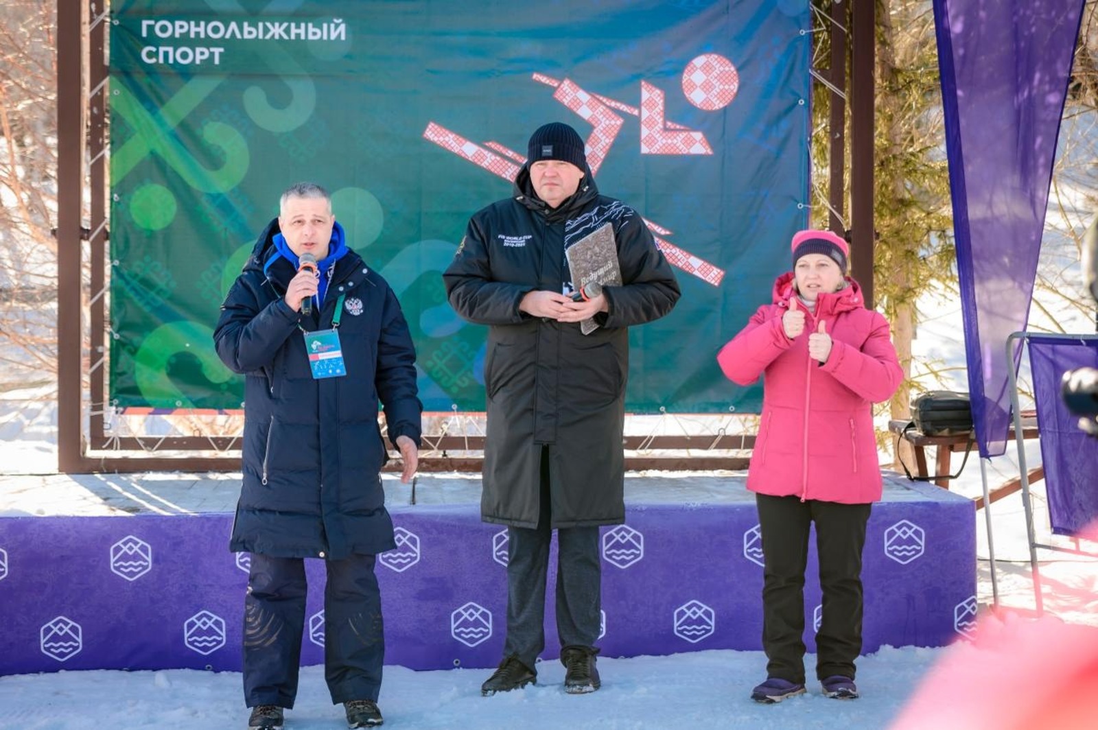 минспорт РБ