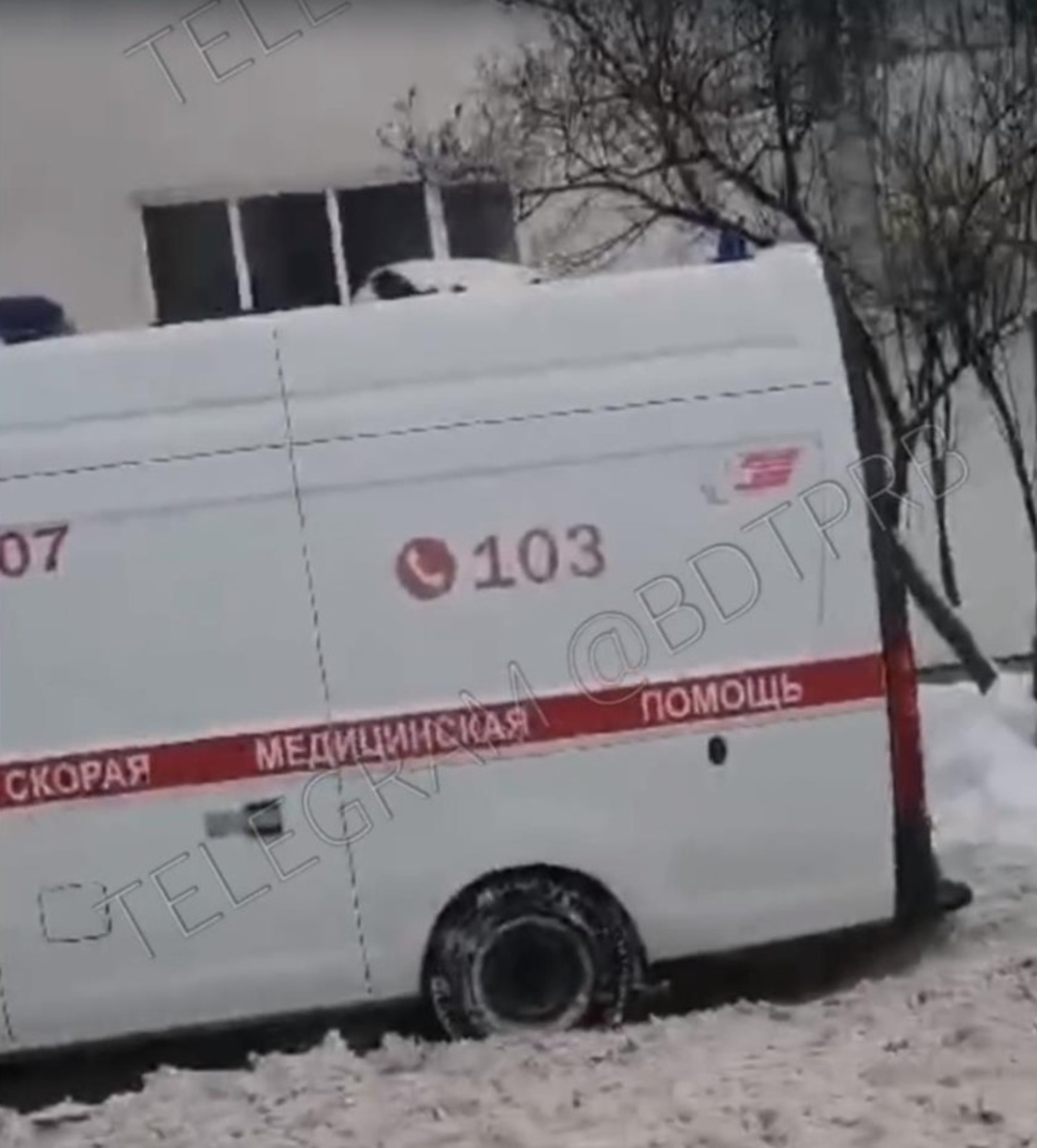БашДТП, телеграм