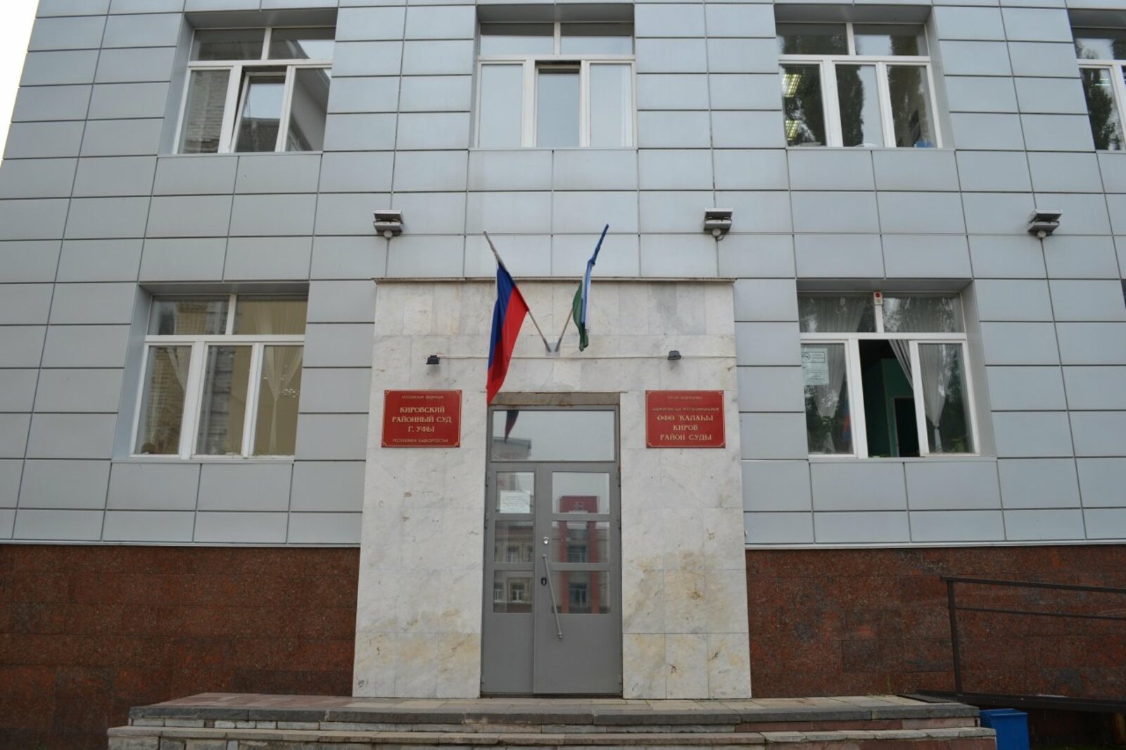 Ксения Калинина