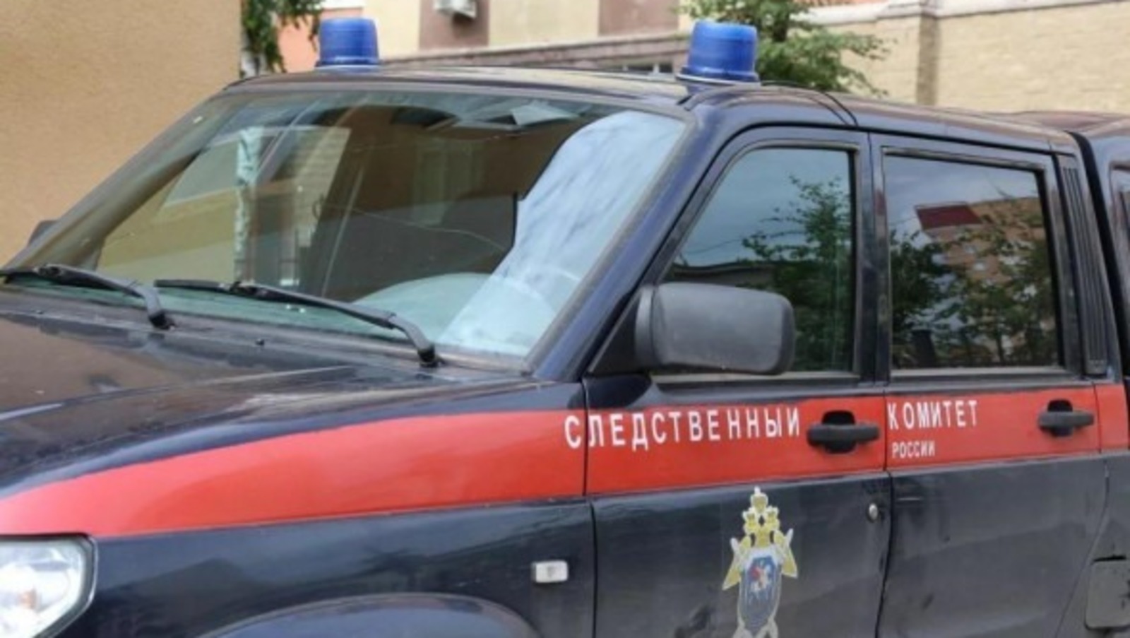 ИА «Башинформ»