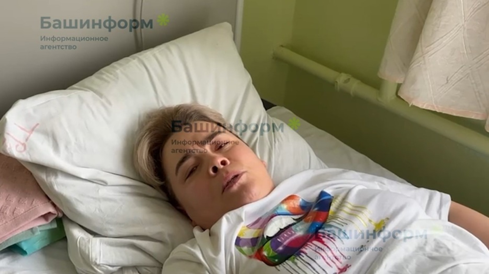 стоп-кадр видео