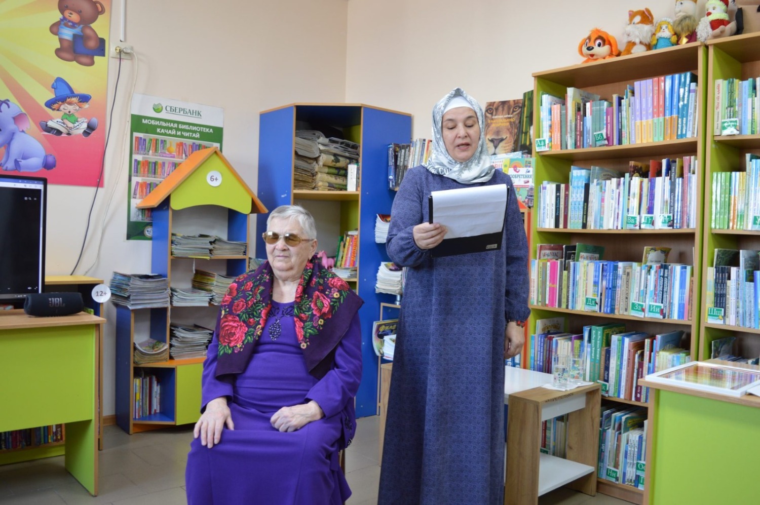 предоставлено героиней публикации.