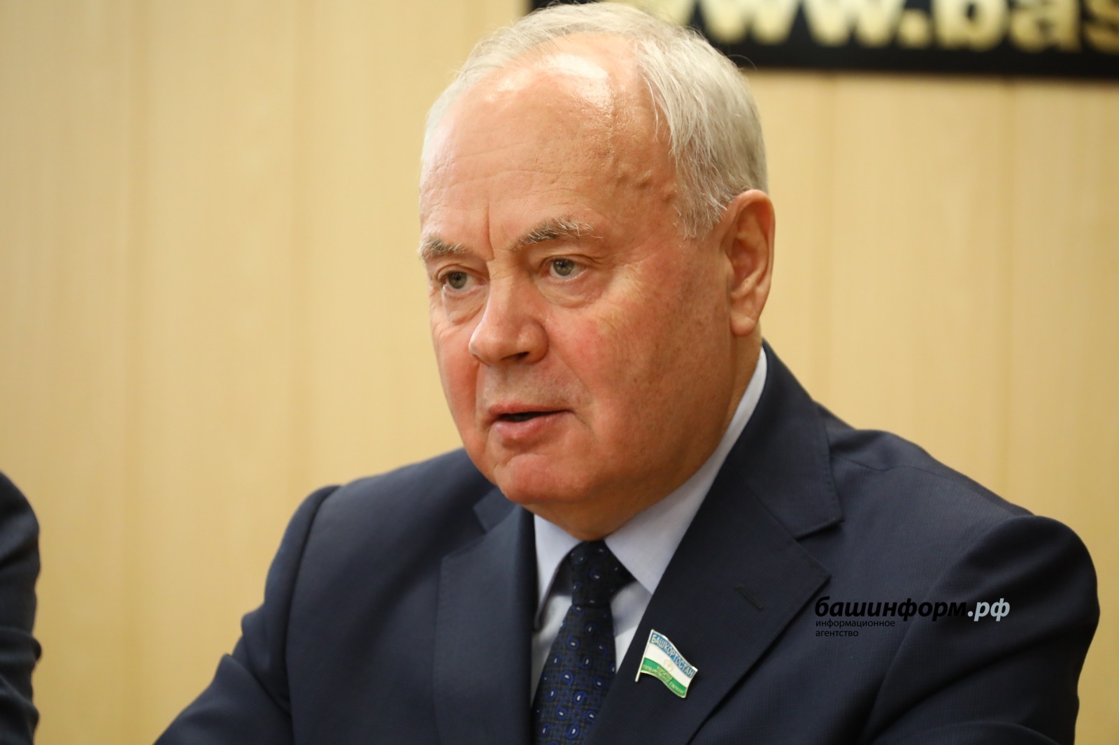 Валерий Шахов архив ИА "Башинформ"