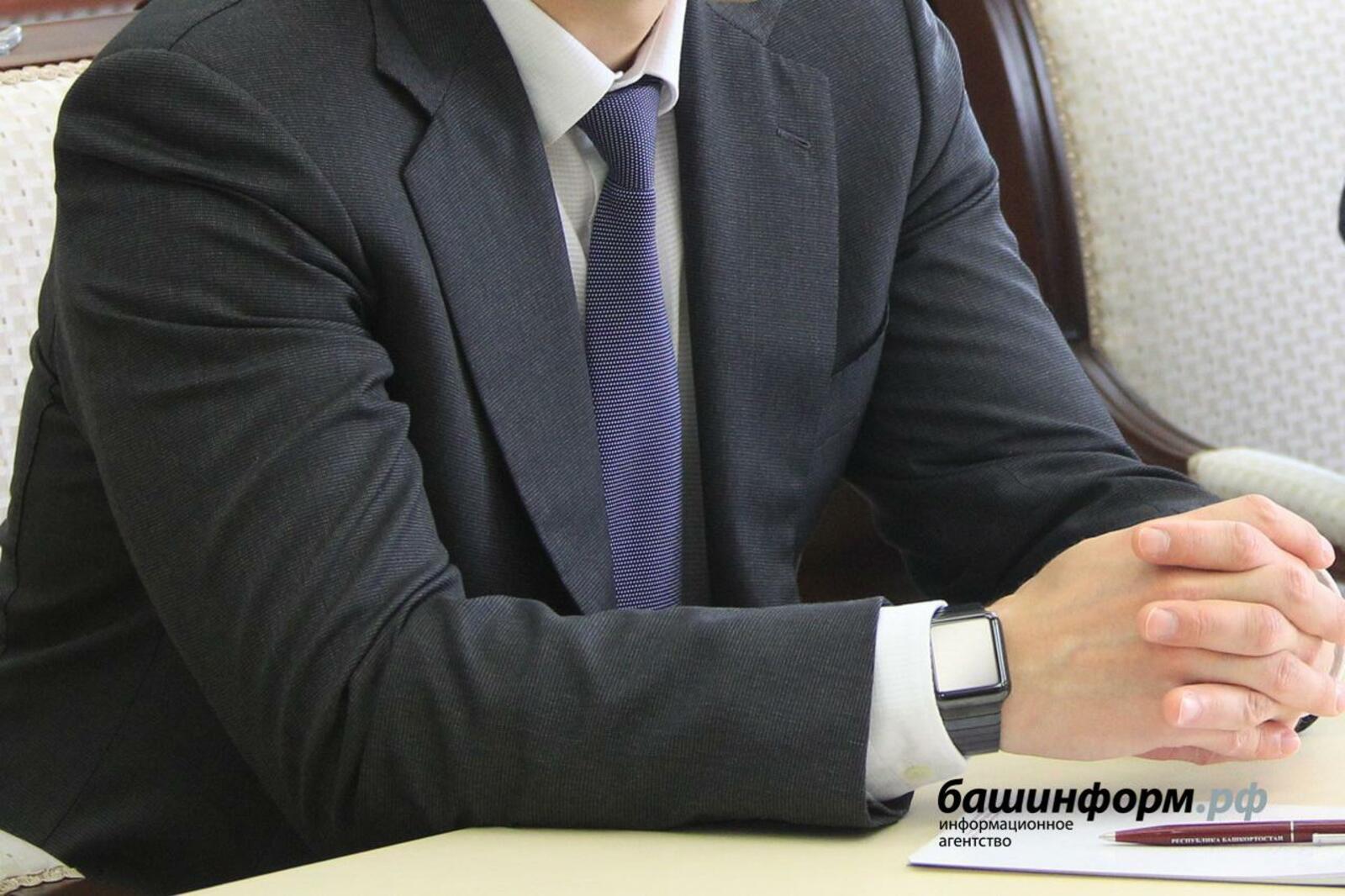 ИА «Башинформ»