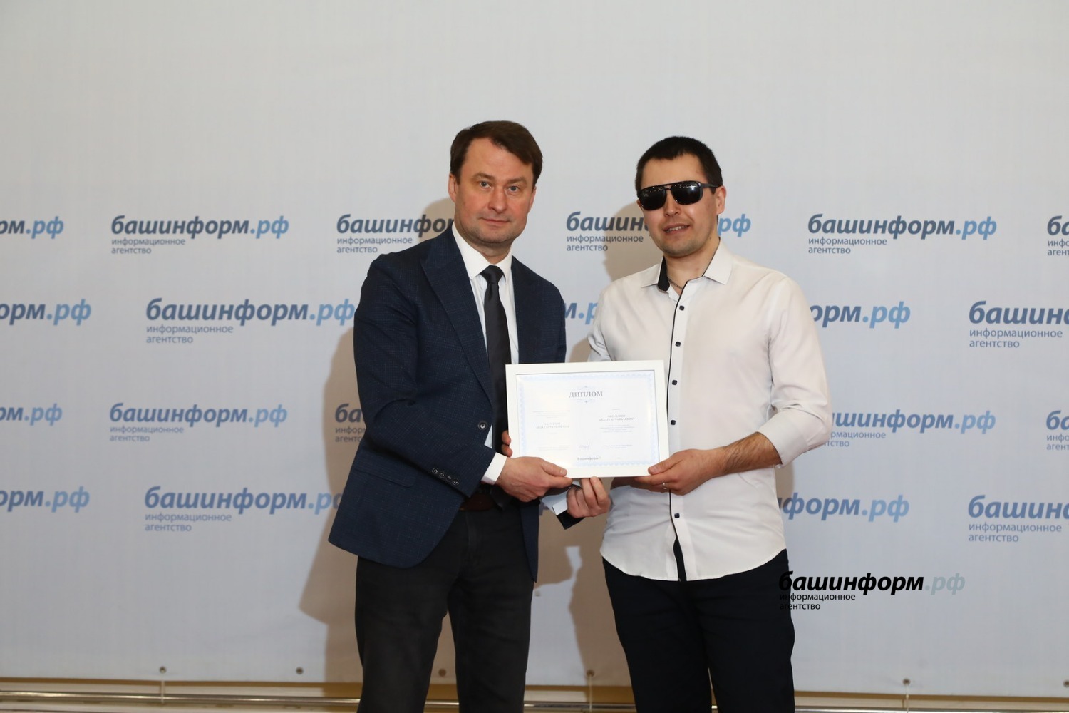 ИА «Башинформ»