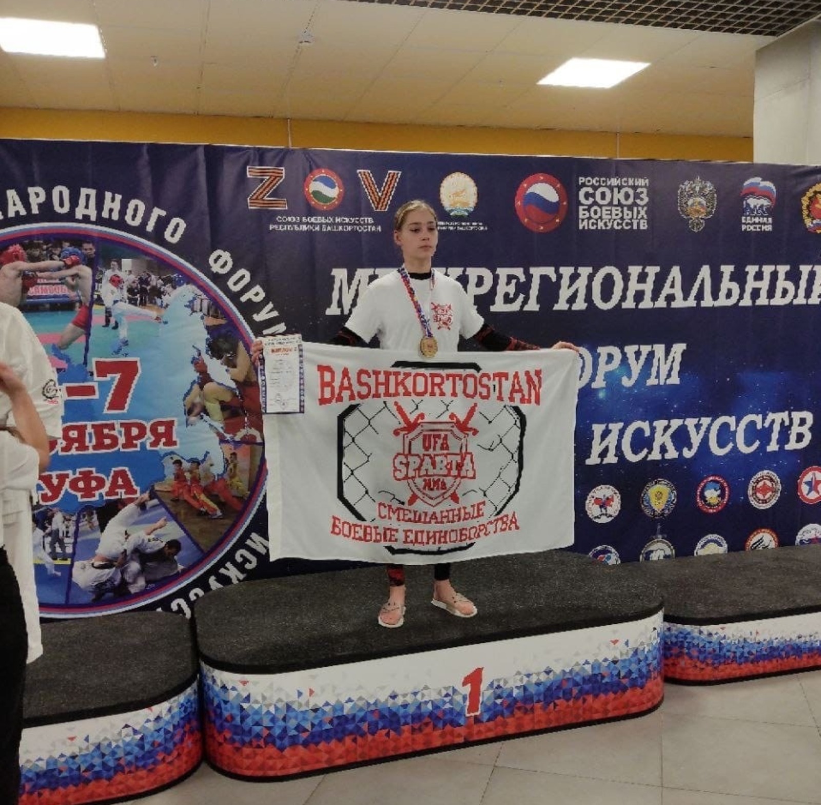 из личного архива Анны Кузьминой
