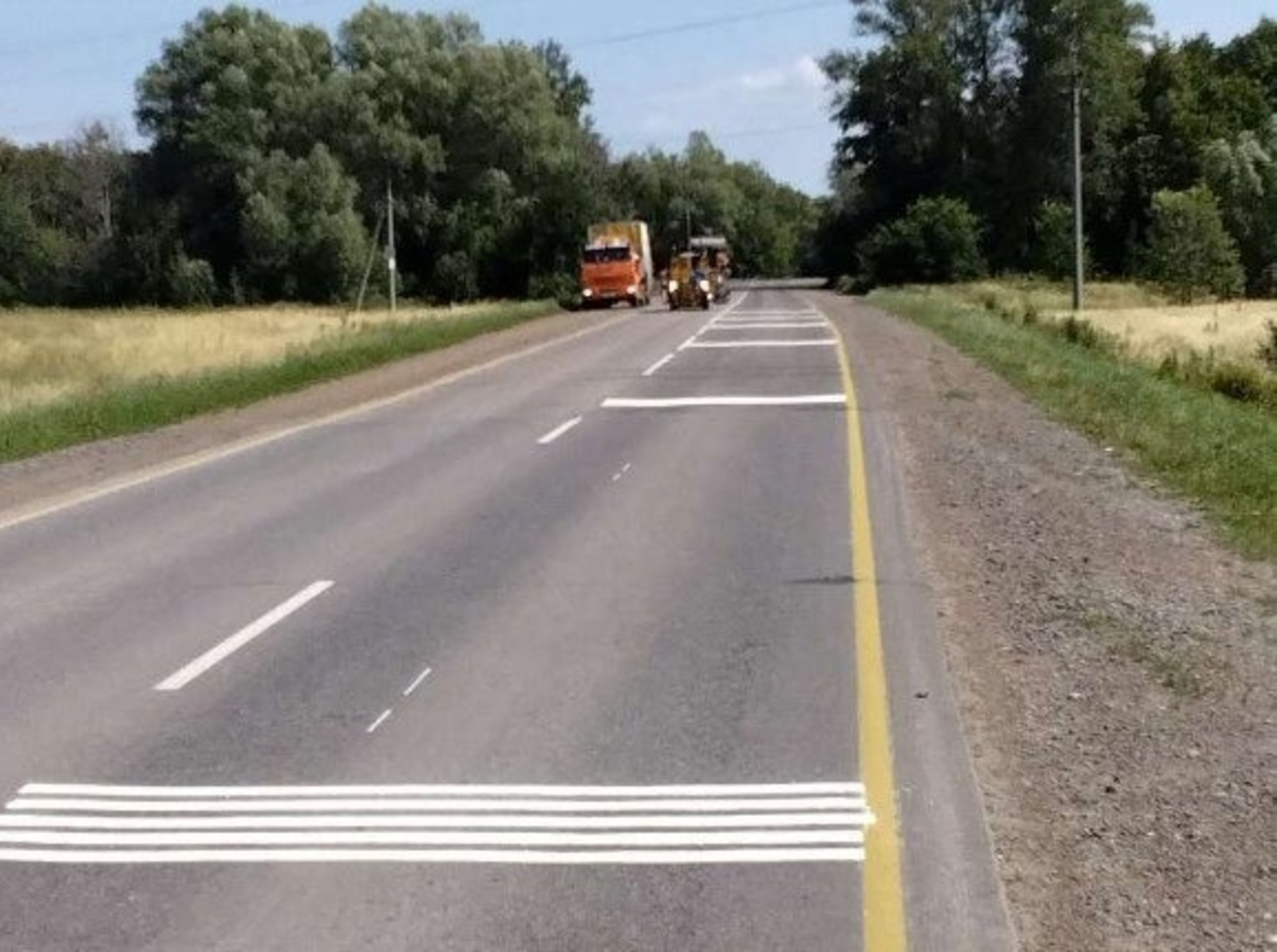 УДХ РБ