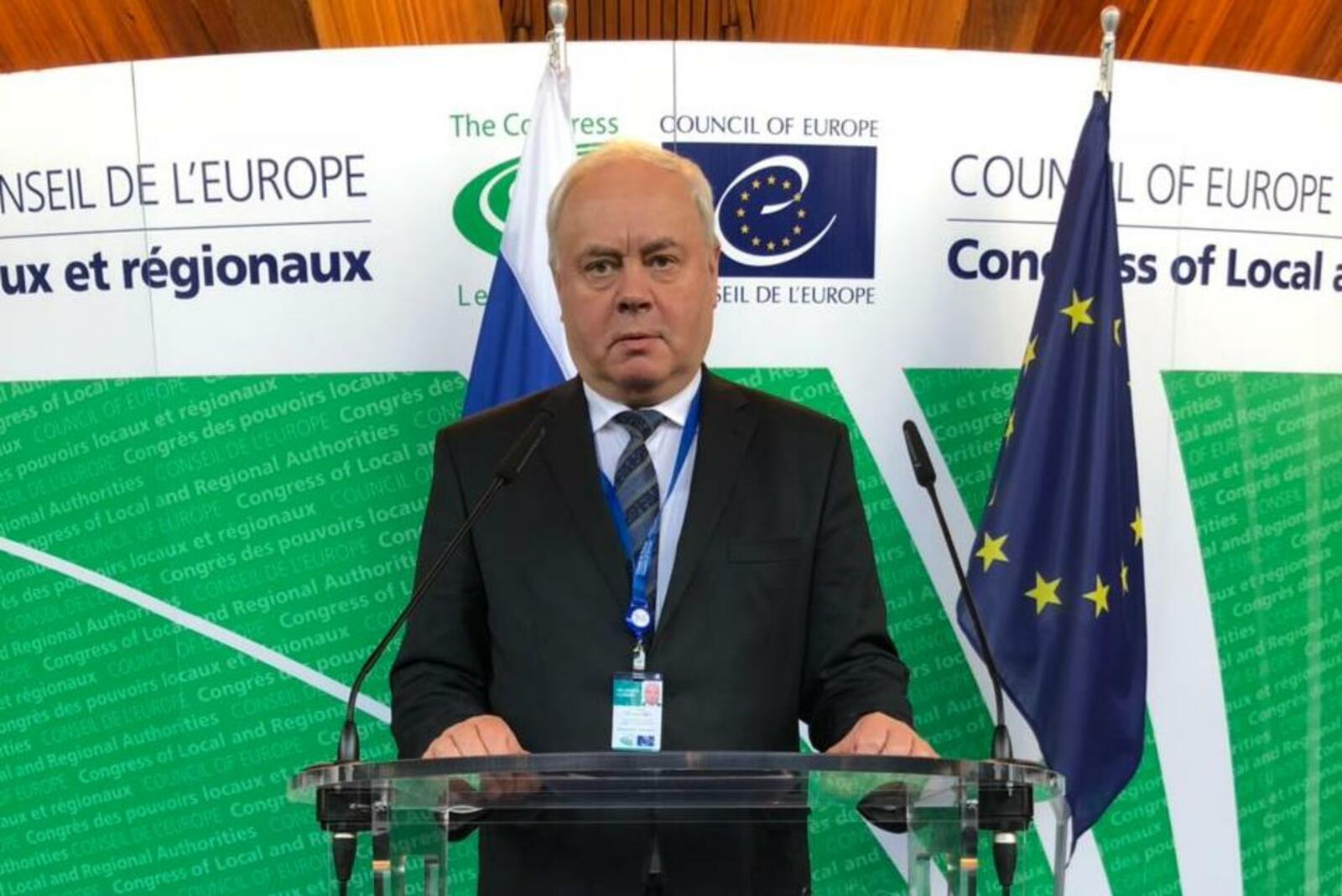 пресс-служба Госсобрания Башкирии