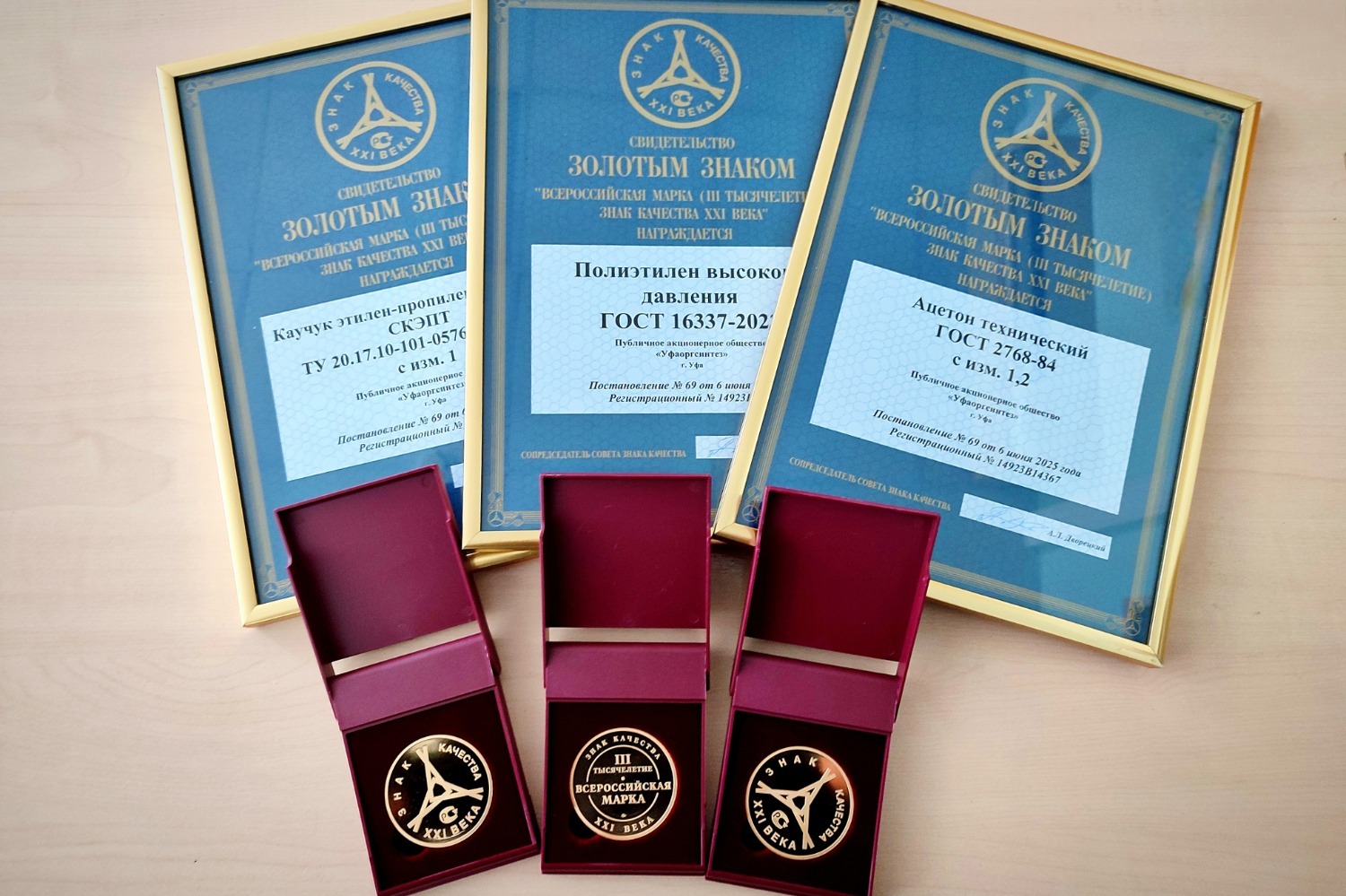 Юлия Хатылева
