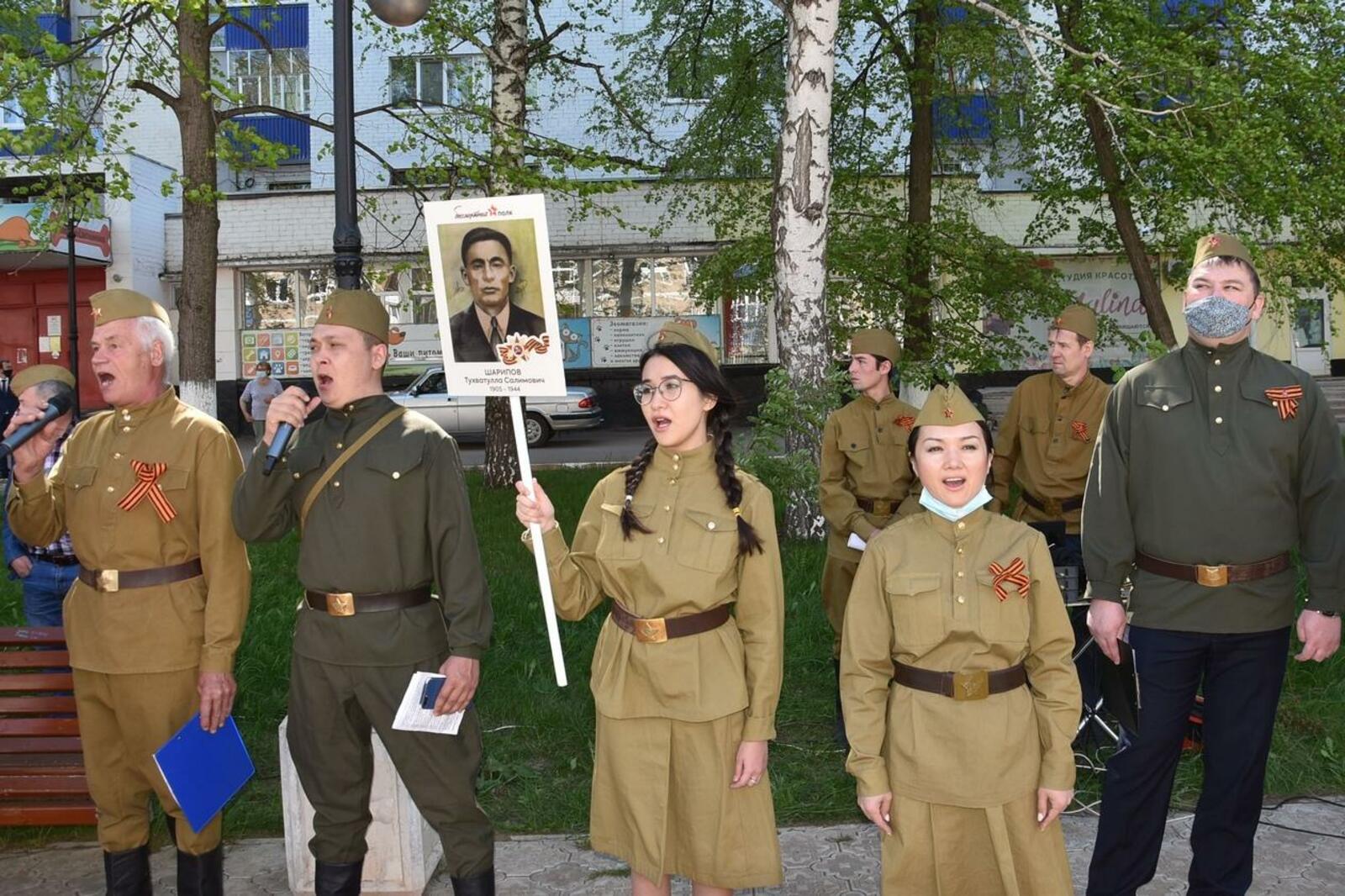 администрация Ишимбайского района