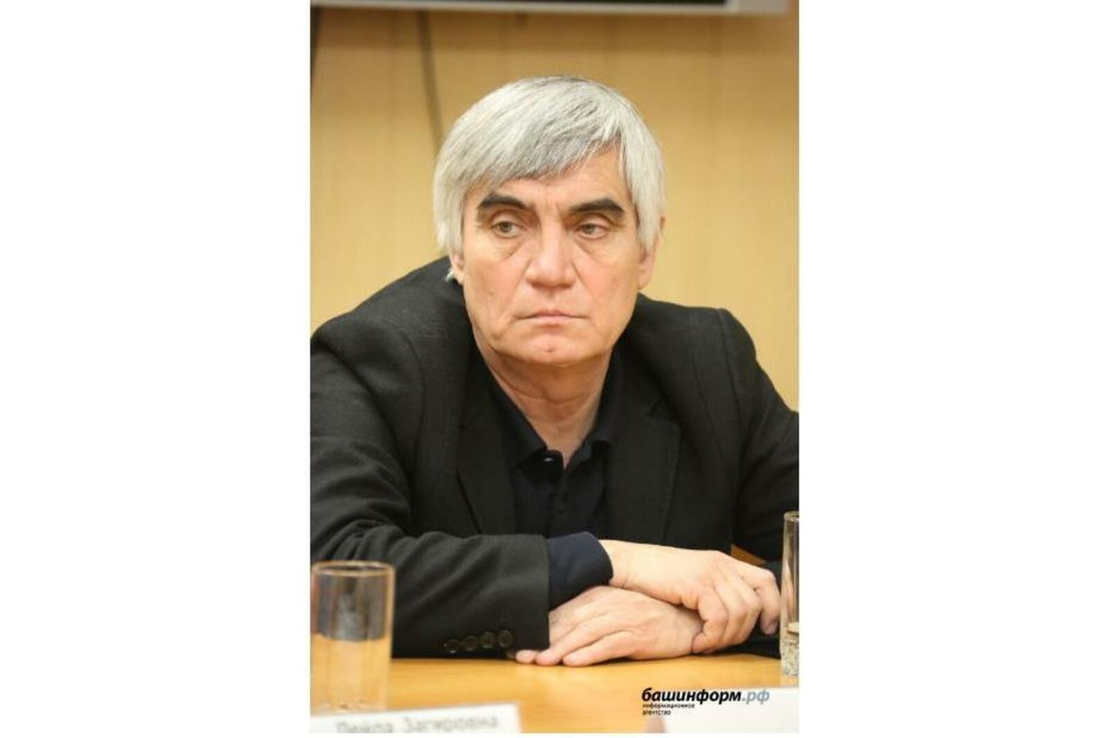ИА «Башинформ»