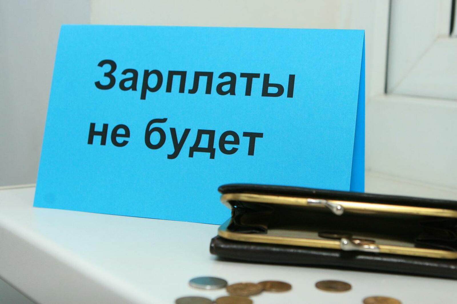 ИА «Башинформ»