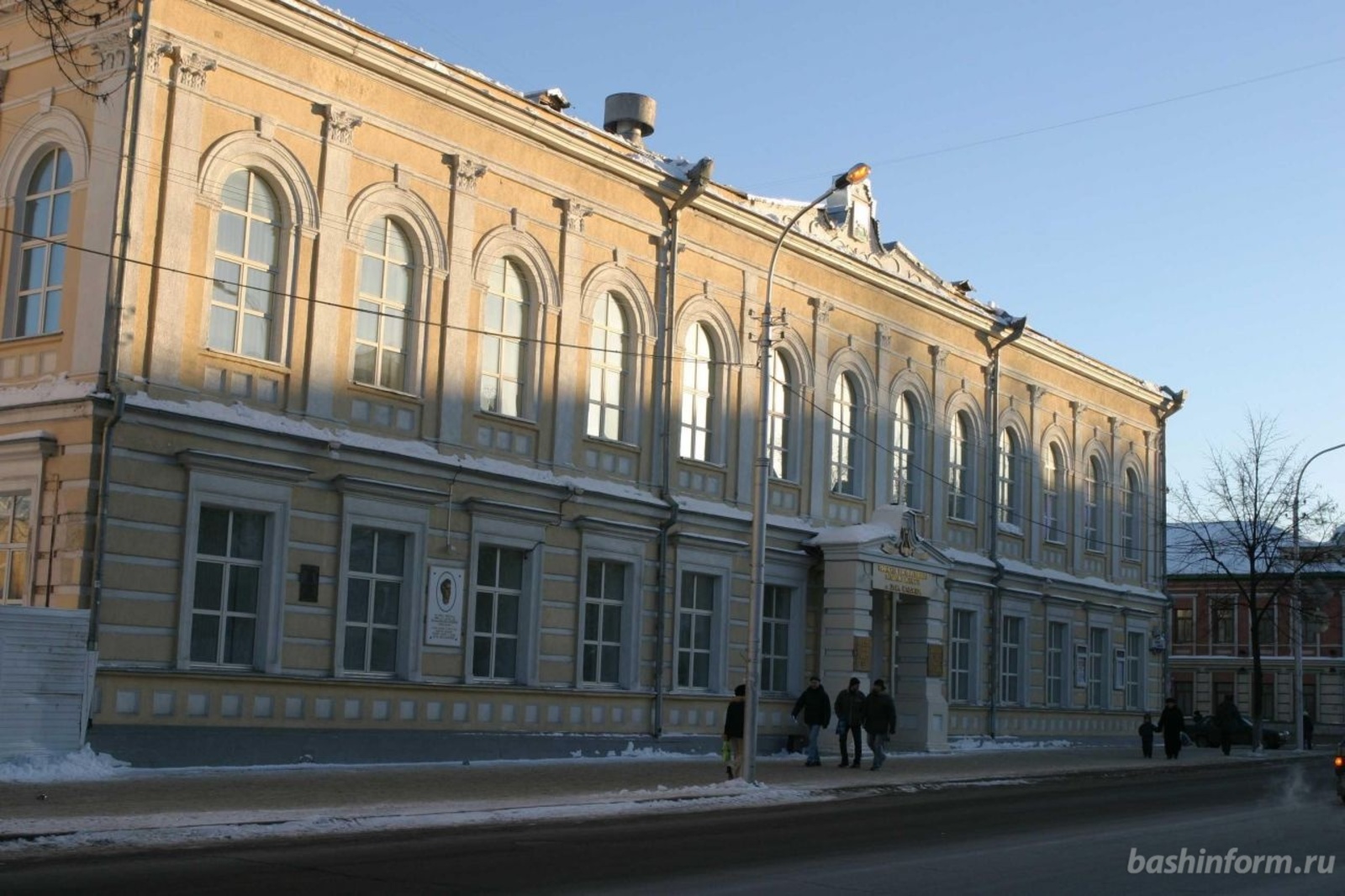 «Башинформ» мәғлүмәт агентлығы