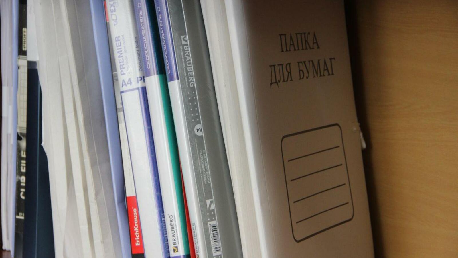 ИА «Башинформ»