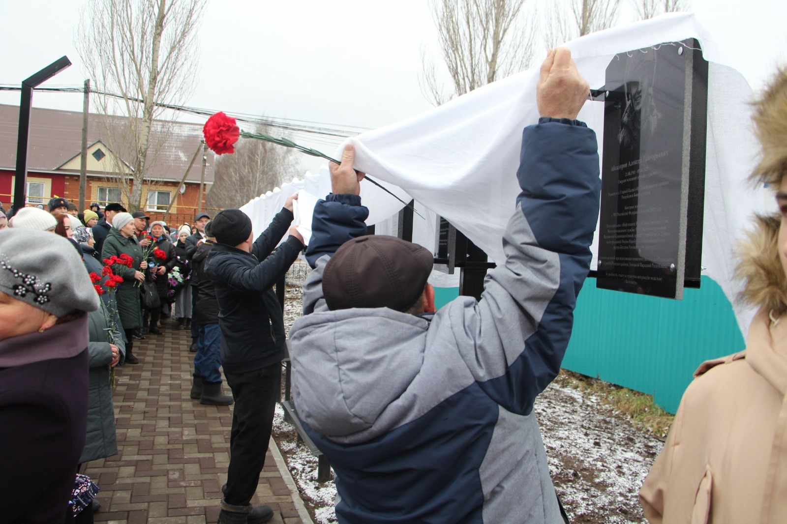 администрация Татышлинского района РБ официальный телеграм-канал