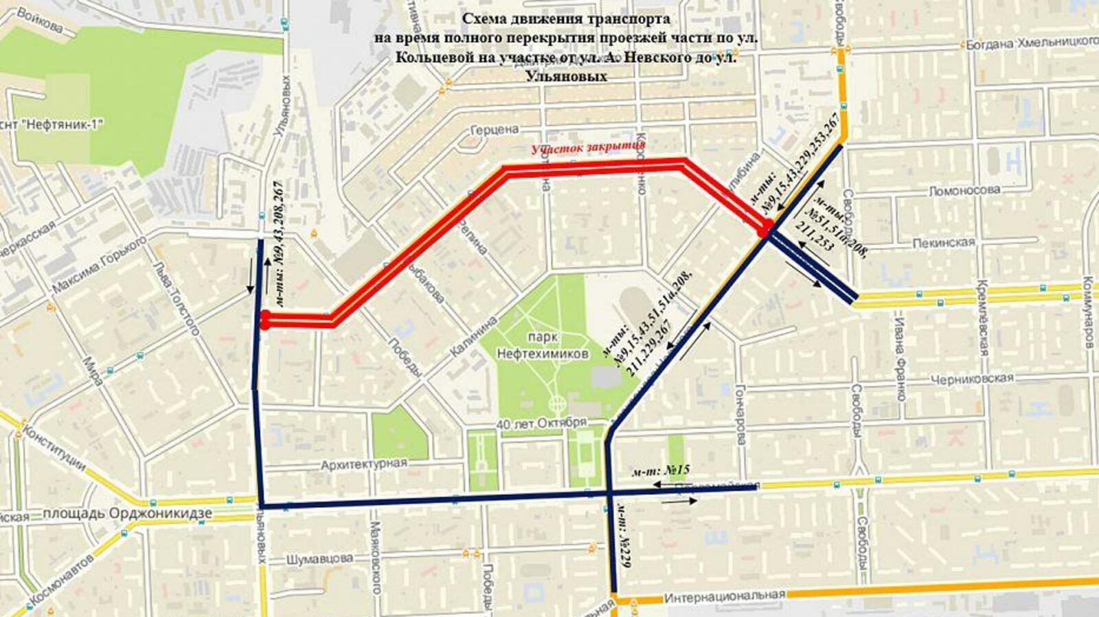 из открытых источников