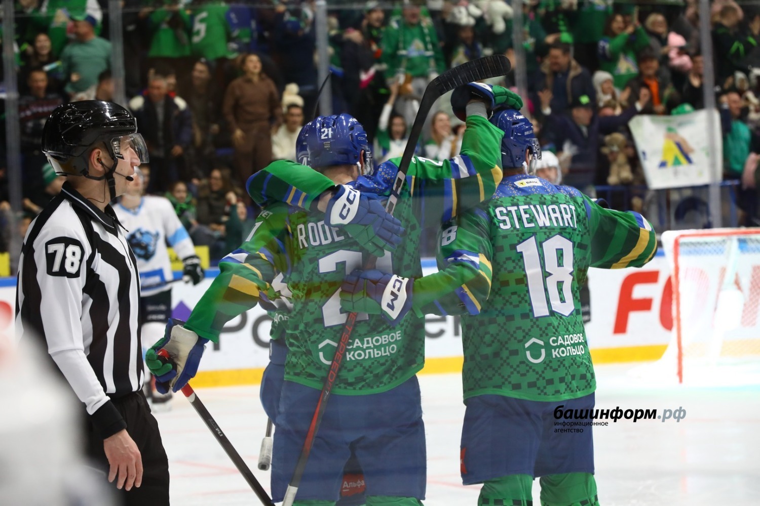 Валерий Шахов ИА «Башинформ»