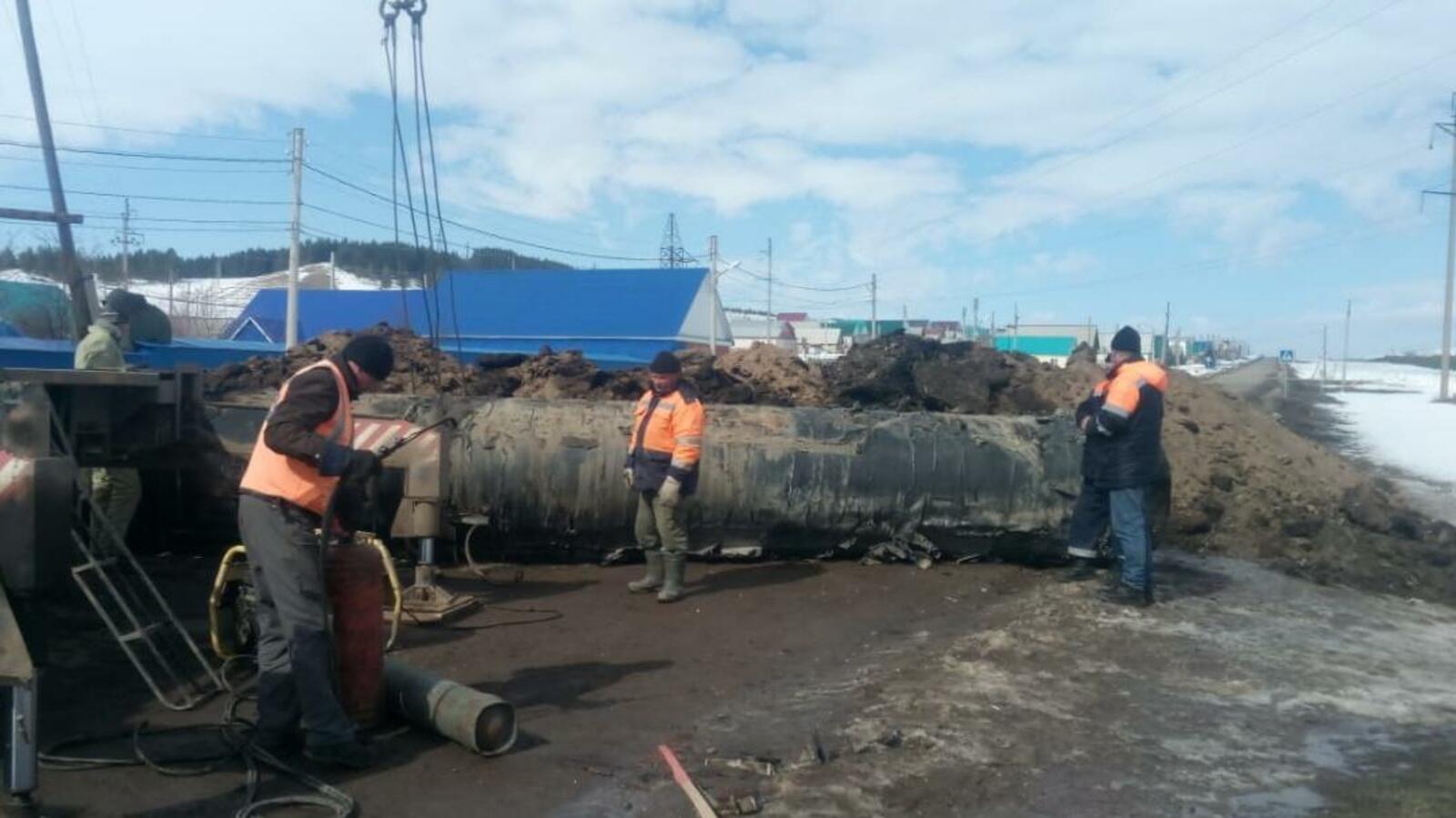 ГУ МЧС по Башкирии