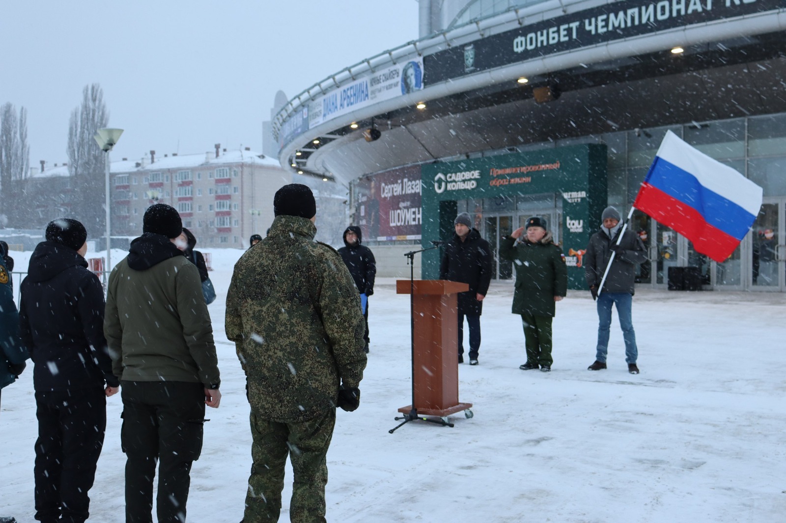 пресс-служба администрации Советского района Уфы  соцсети