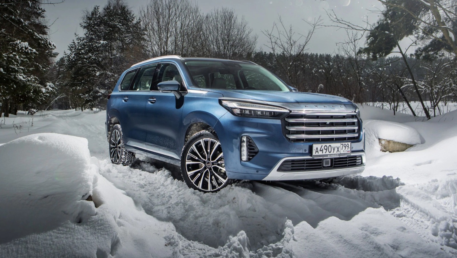 Журнал auto.ru