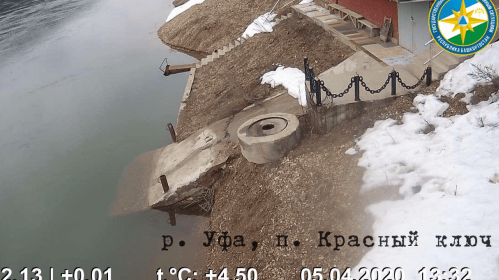 пресс-служба Госкомитета РБ по ЧС