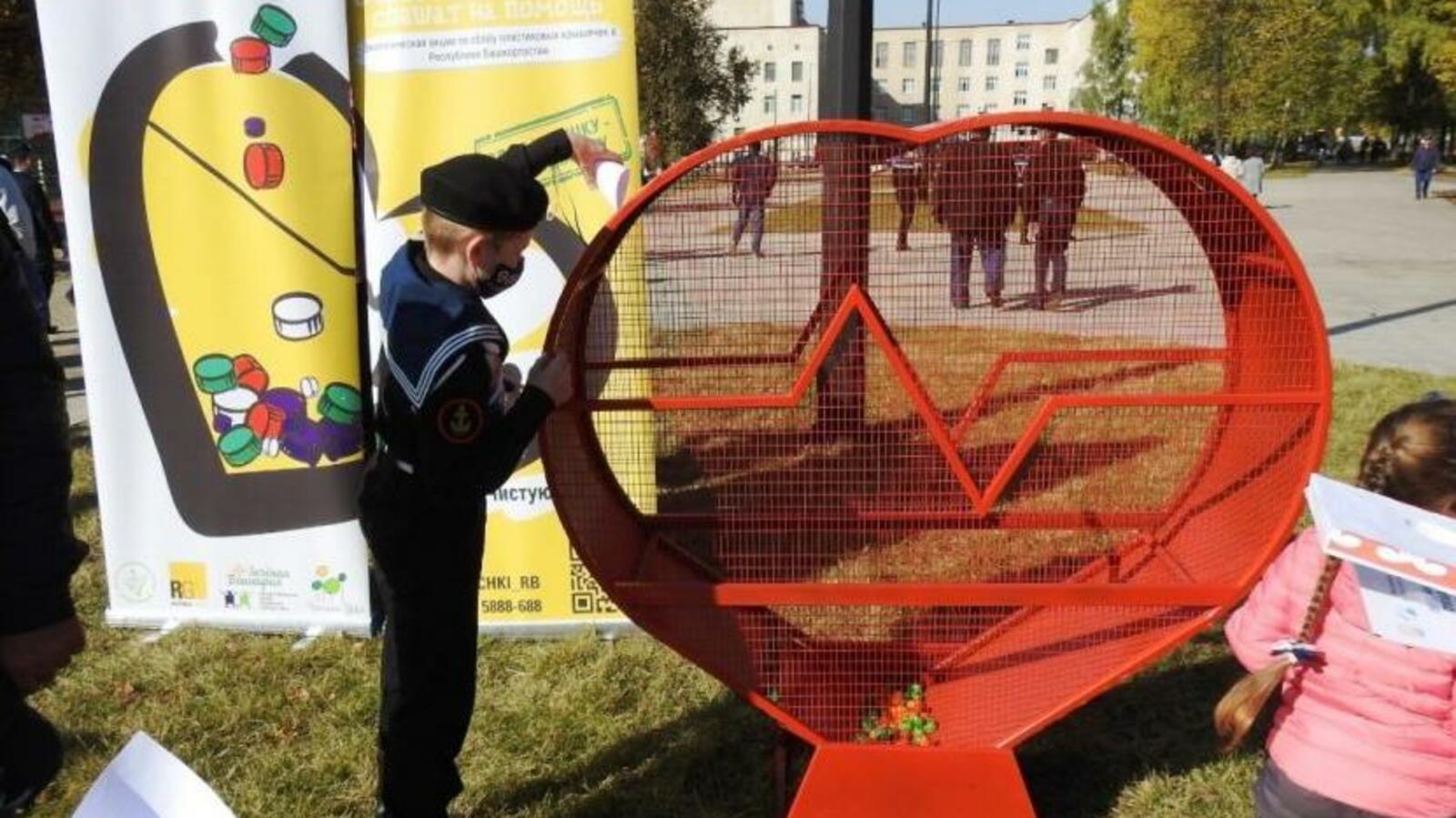 администрация Уфы