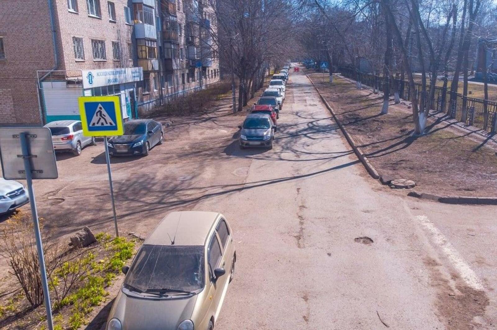 администрация Уфы