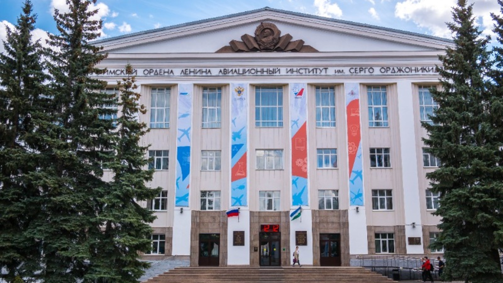 пресс-служба УГАТУ