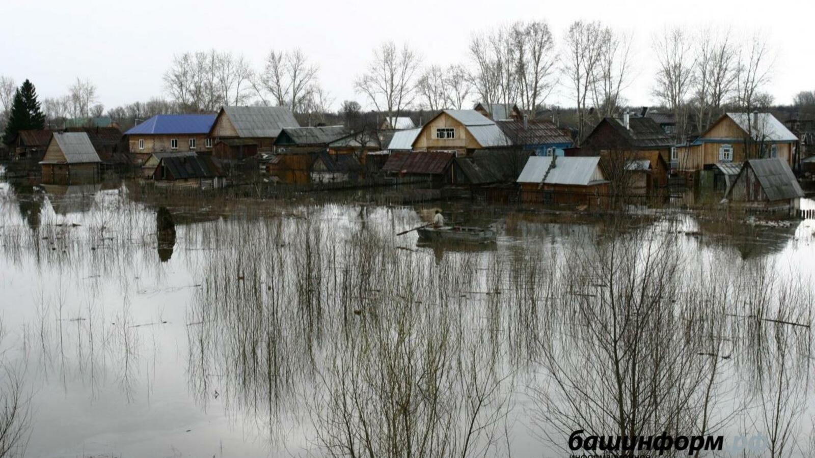 ИА «Башинформ»