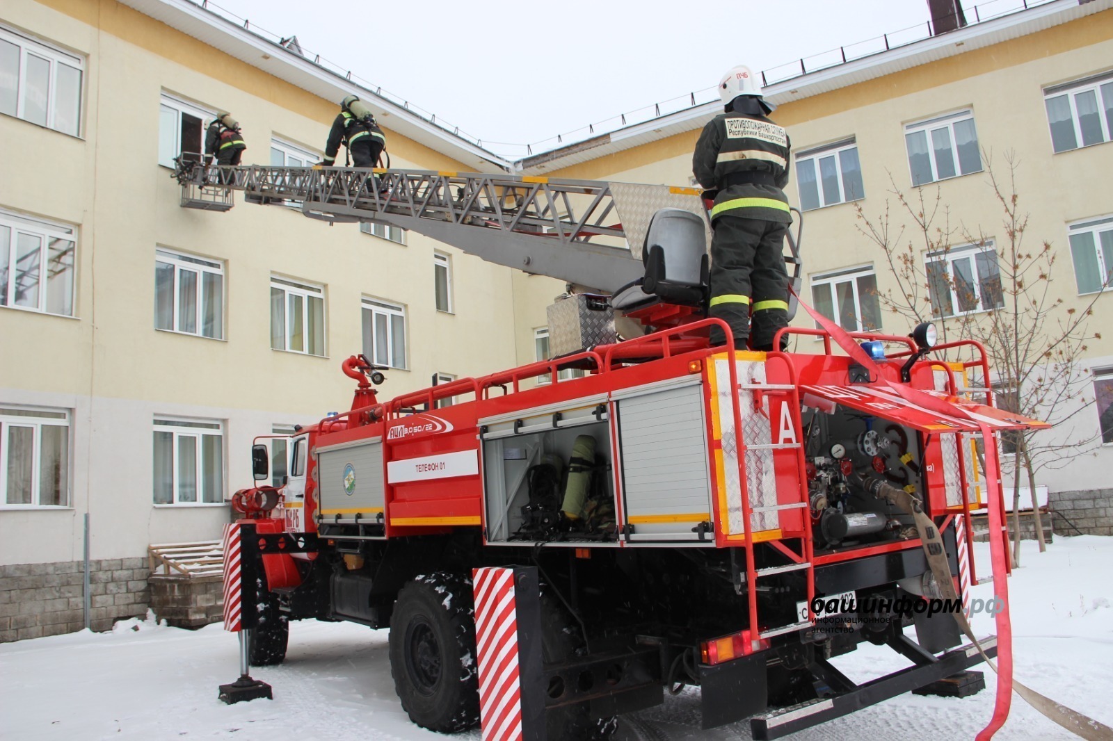 Ксения Калинина  архив ИА "Башинформ"