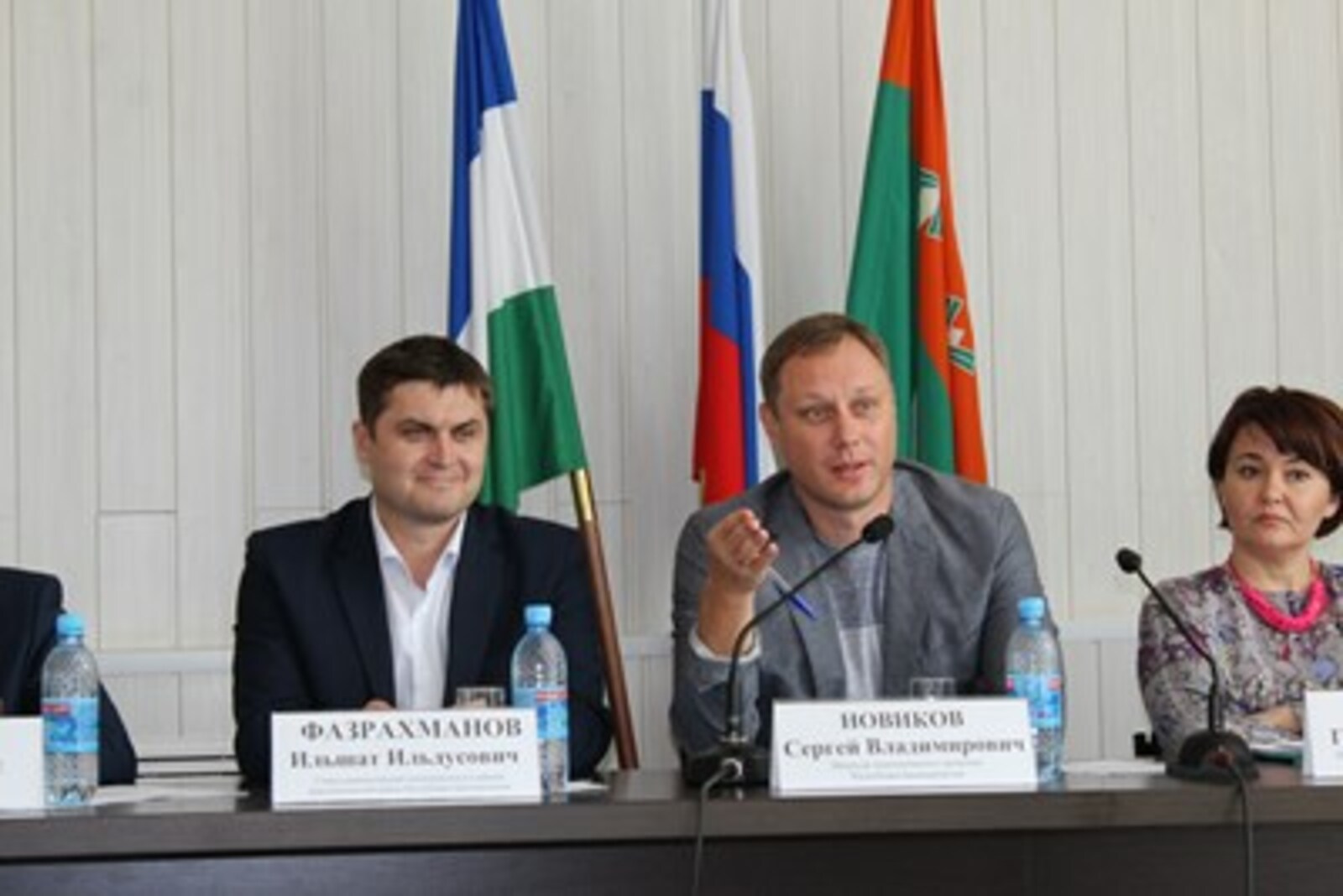 Минэкономразвития РБ