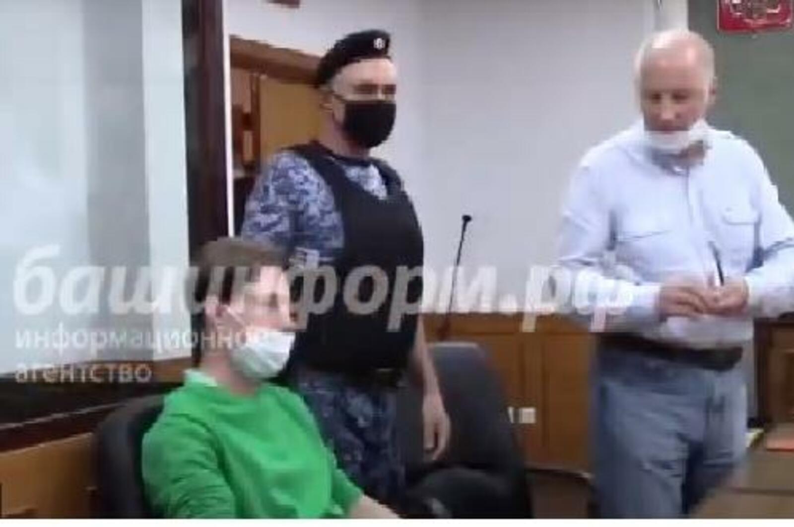 скриншот видео
