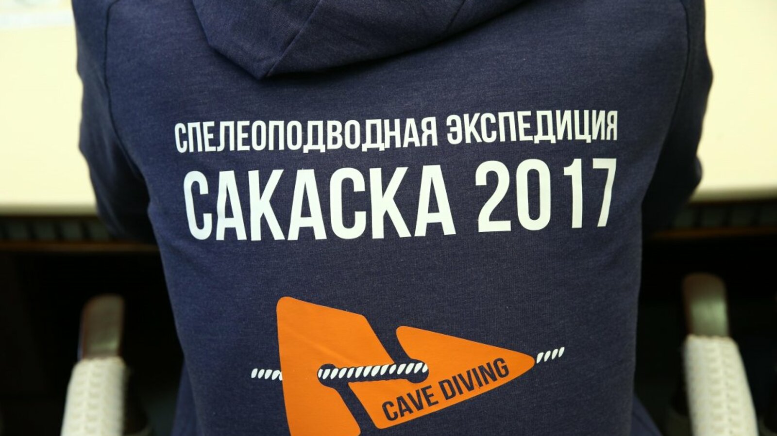 пресс-служба Главы Башкортостана