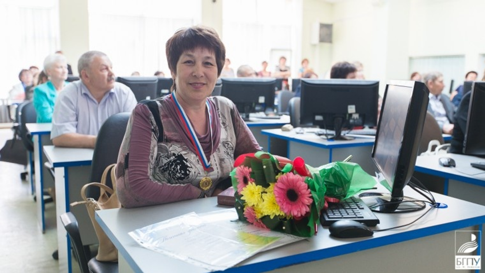 БДПУ һәм Рәсәй Пенсионерҙар союзы