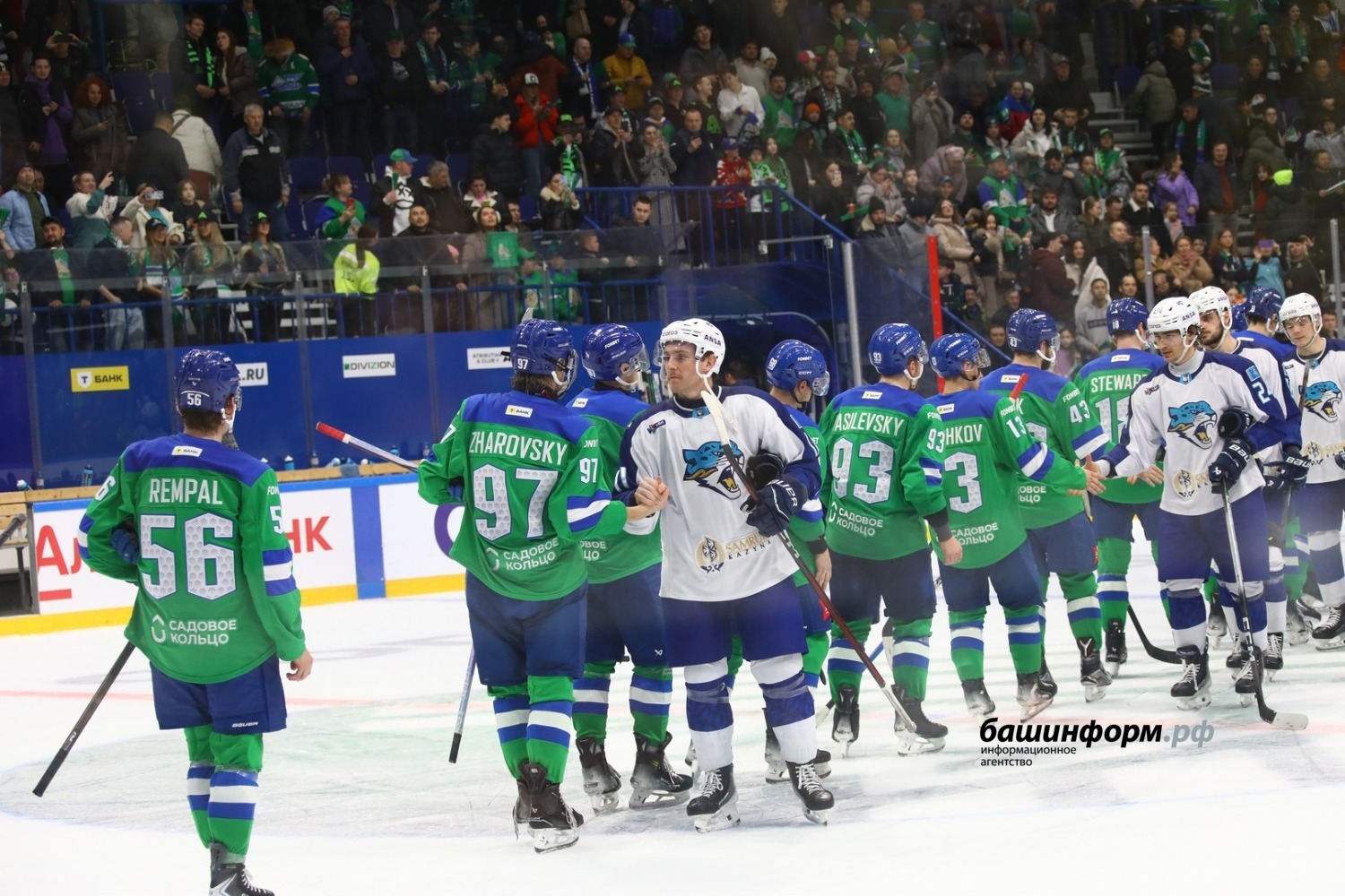 Валерий Шахов ИА «Башинформ»