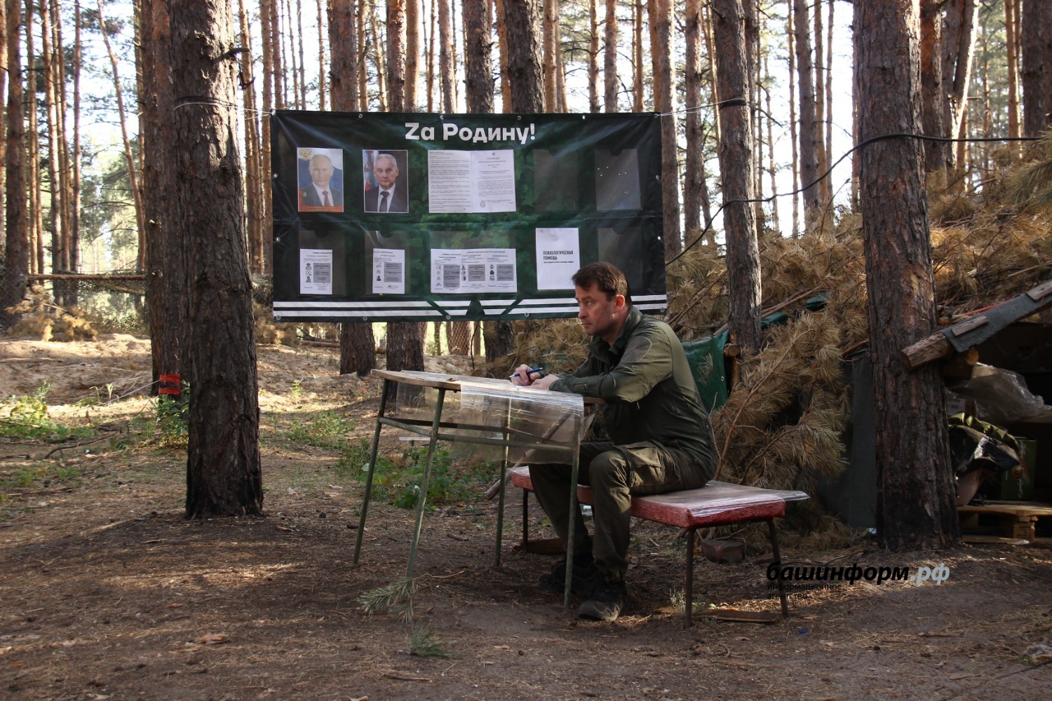Эдуард Кускарбеков