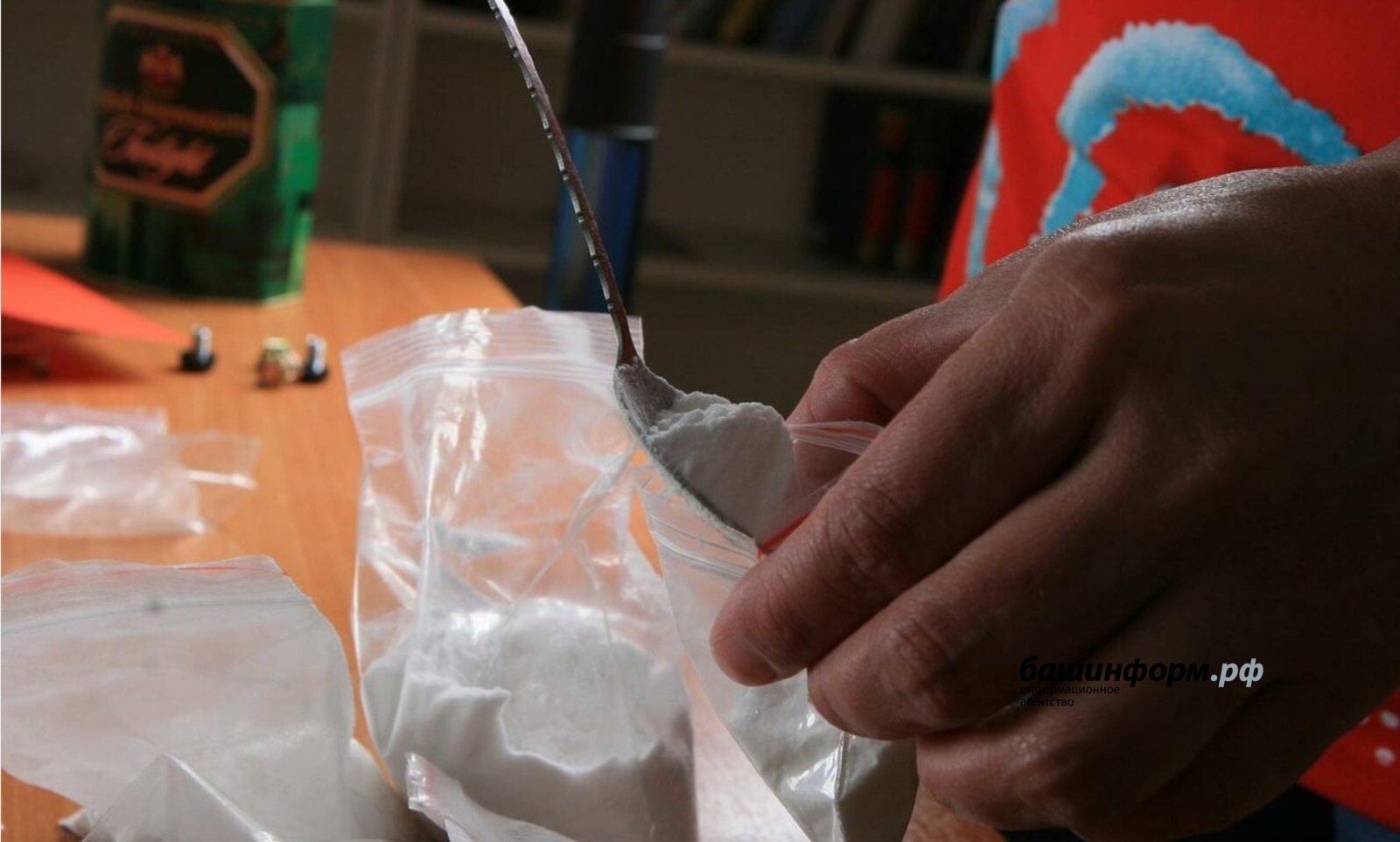 ИА «Башинформ» архив