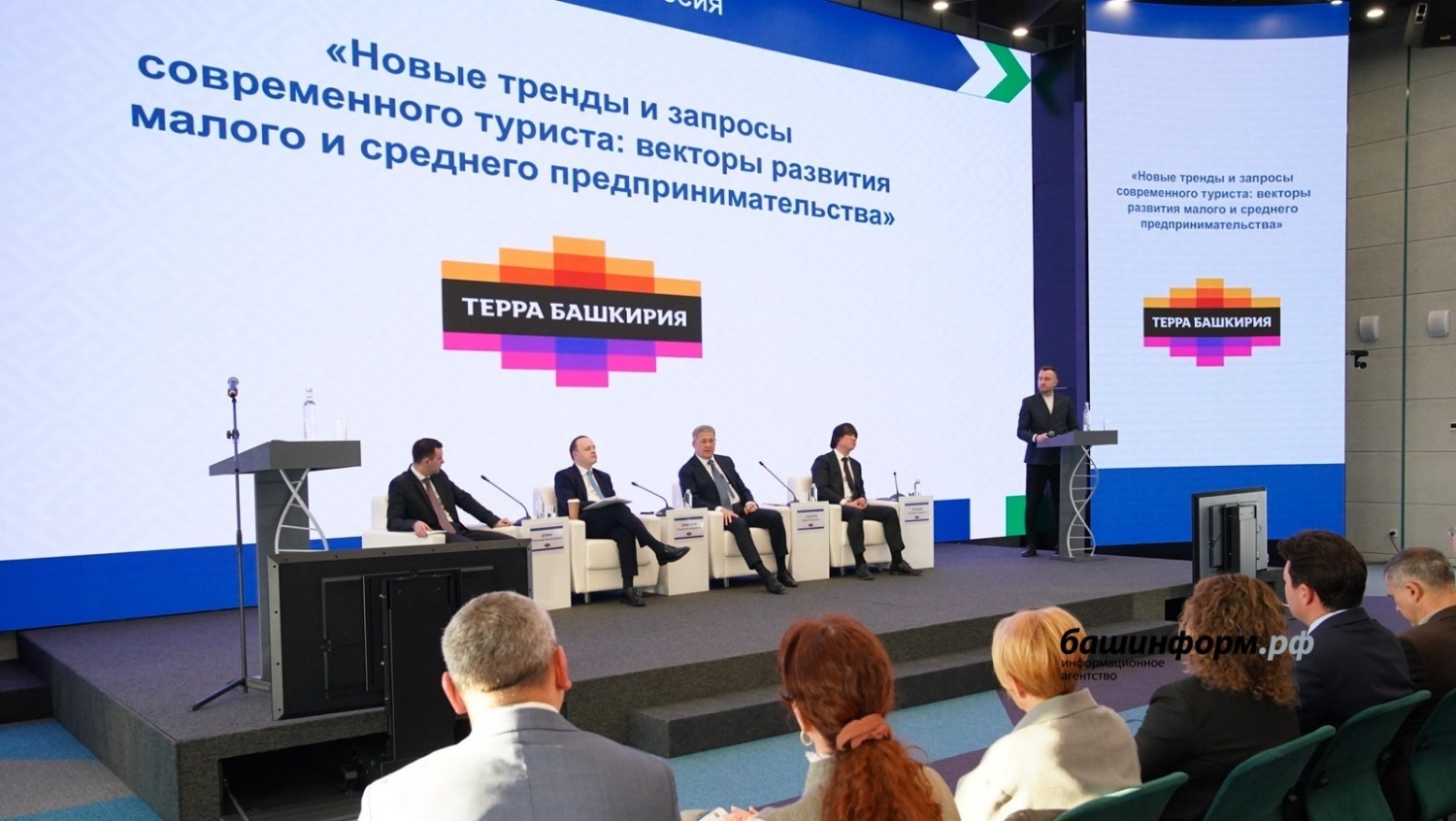 Олег Яровиков  ИА &laquo;Башинформ&raquo;