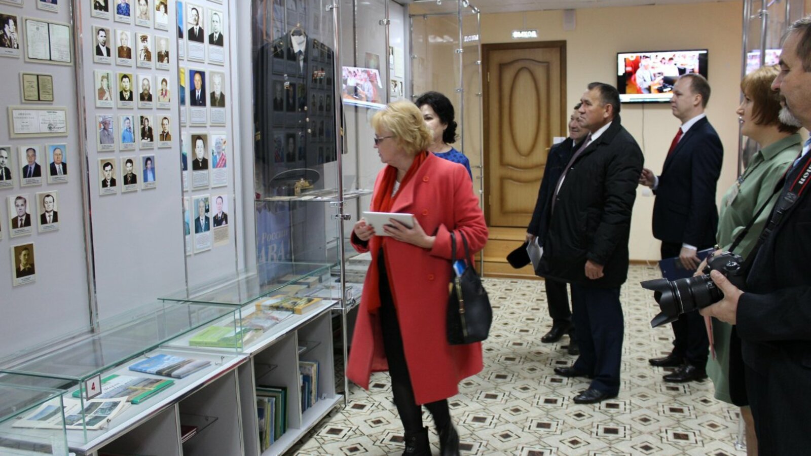 администрация Шаранского района