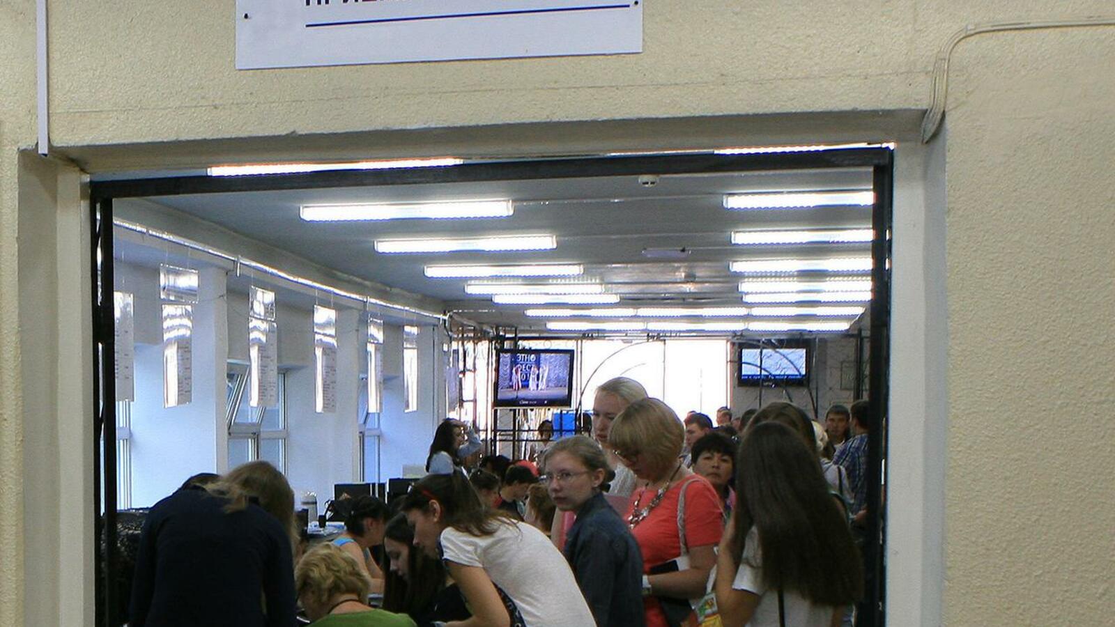 ИА «Башинформ»