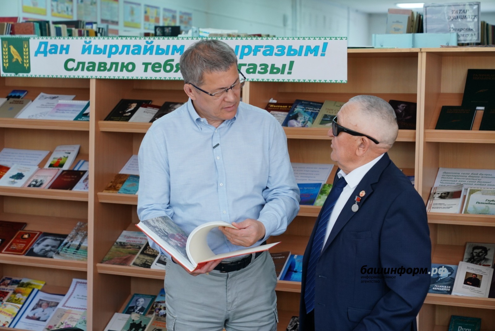 Азат Мухамедьянов