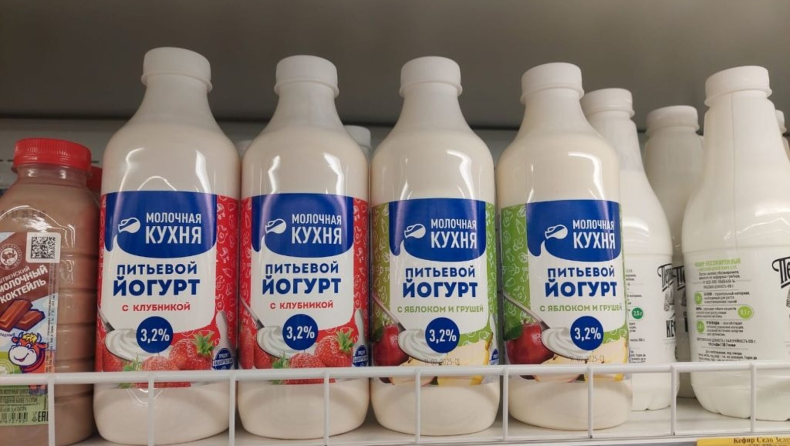 официальный сайт «Молочная кухня»