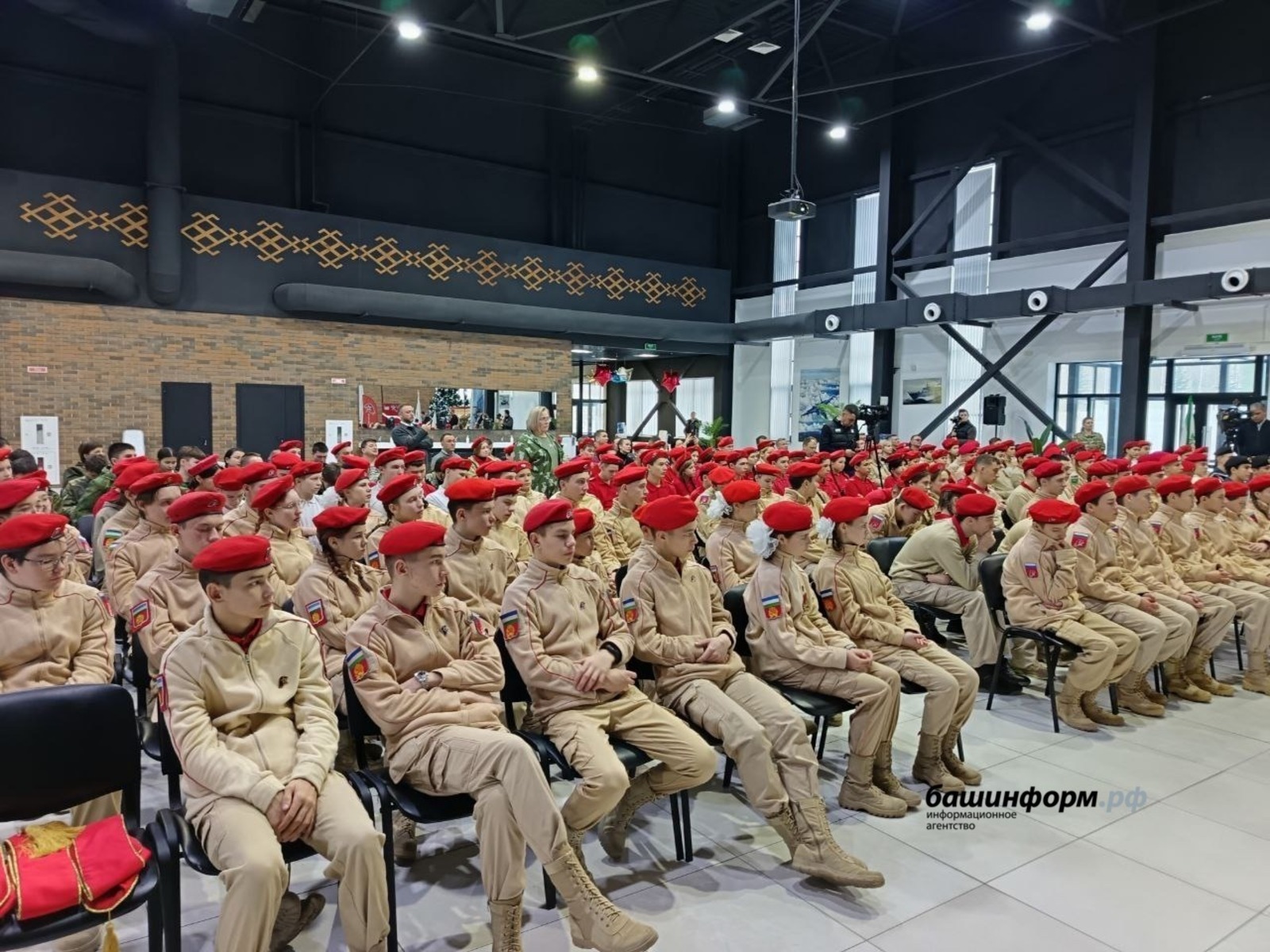 Азат Гиззатуллин Башинформ