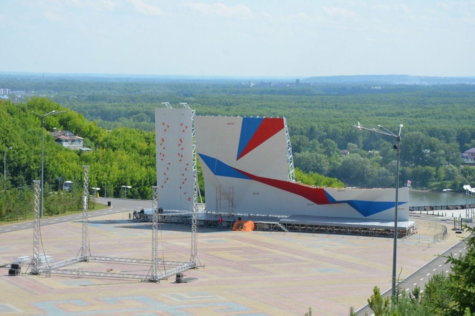 Администрация Уфы