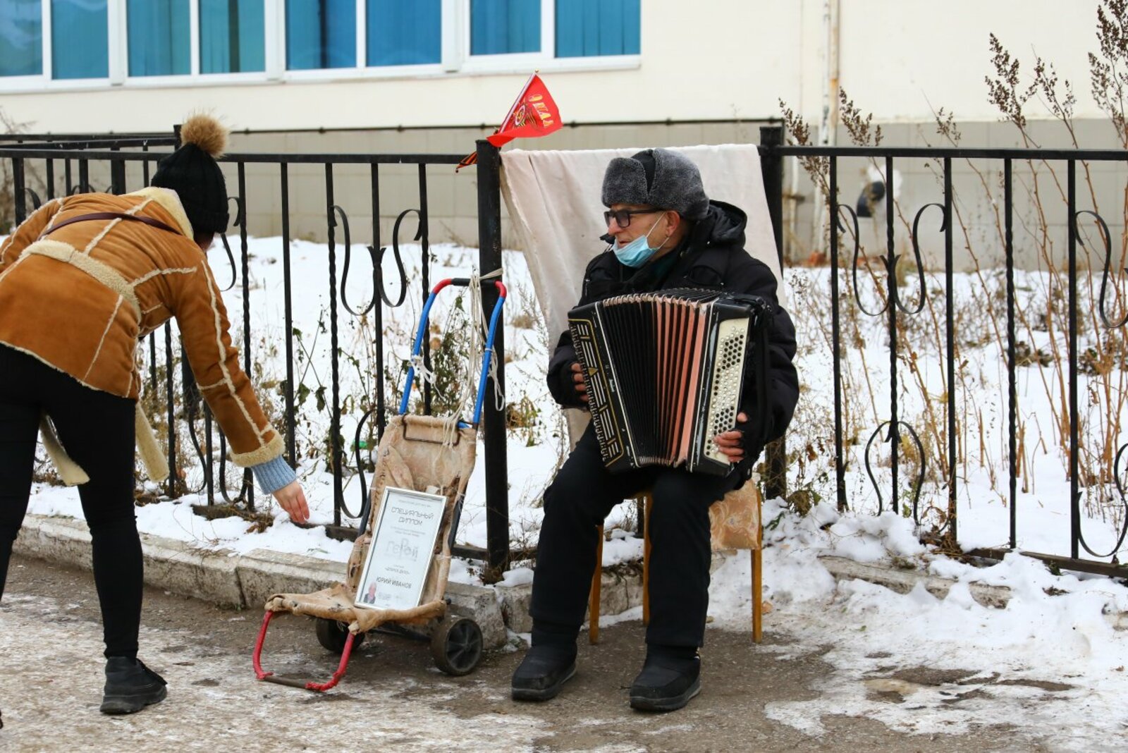 Валерий Шахов